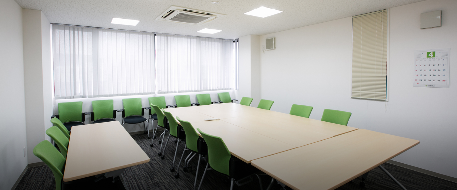 社員研修やセミナーに活用できる研修室