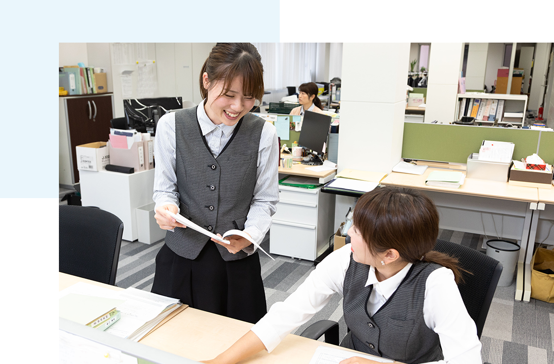 WORK SCENE