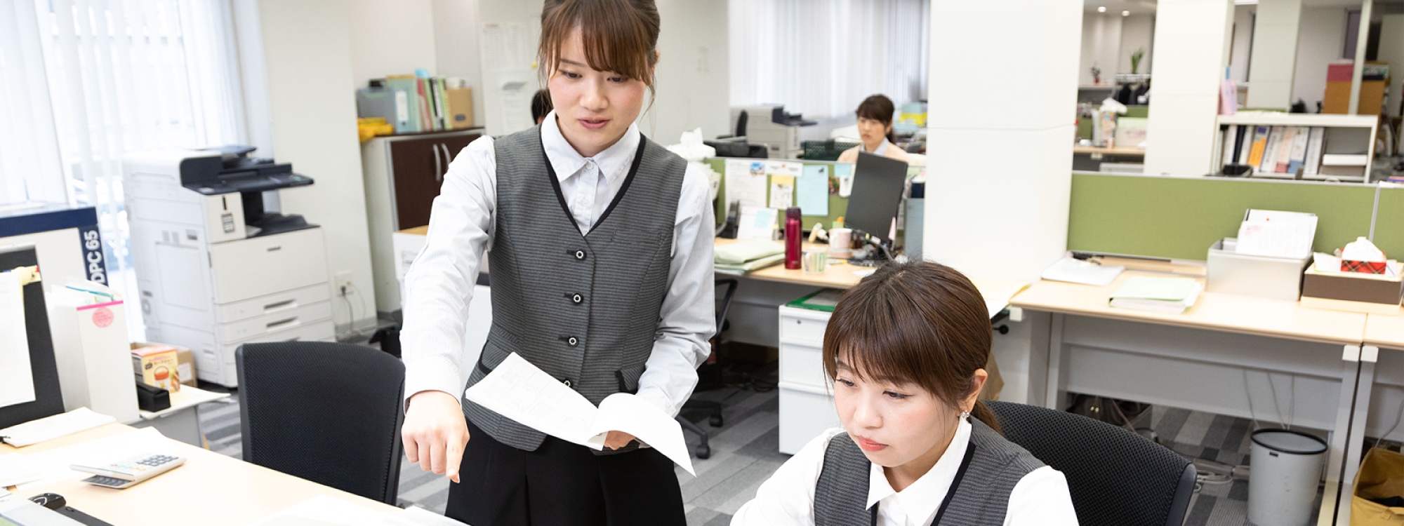 情報処理業務スタッフ